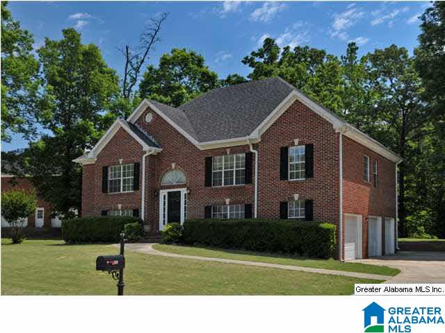 139 Magnolia Ridge Circle Chelsea, AL 35043 - Photo 2 of 28
