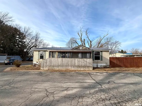 $64,000 | 1537 Zellerman Avenue, Quincy, IL 62305