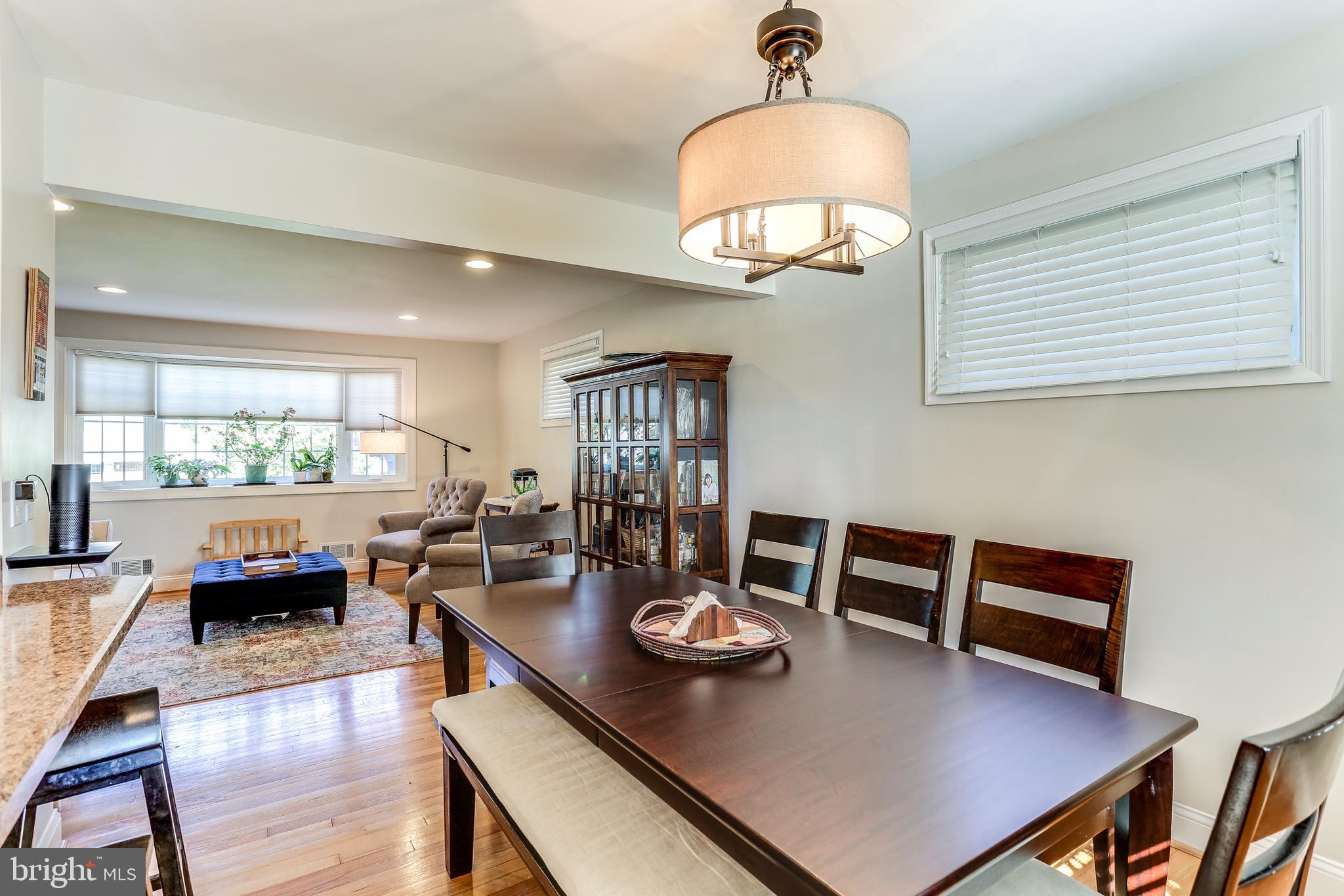 8209 Yarborough Road Baltimore, MD 21204 - Photo 12 of 33 Dining Room