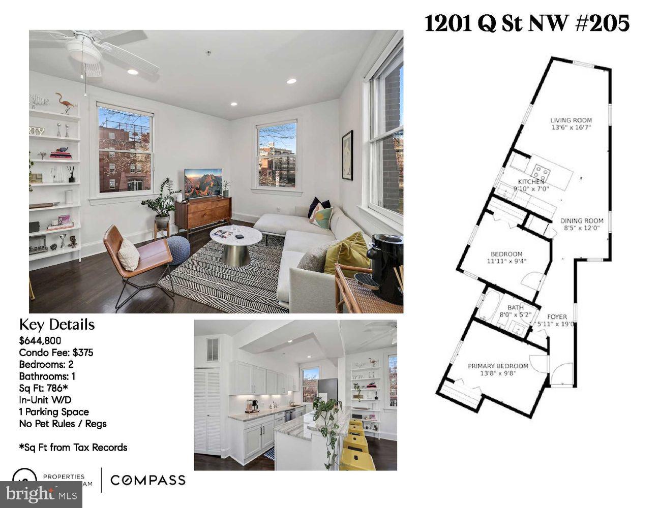 1201 Q Street Northwest, Unit 205 Washington, DC 20009 - Photo 20 of 20