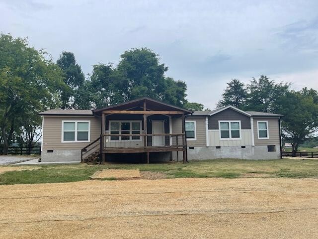215 Lees Chapel Road Sweetwater, TN 37874 - Photo 1 of 42 Gallery Image 1