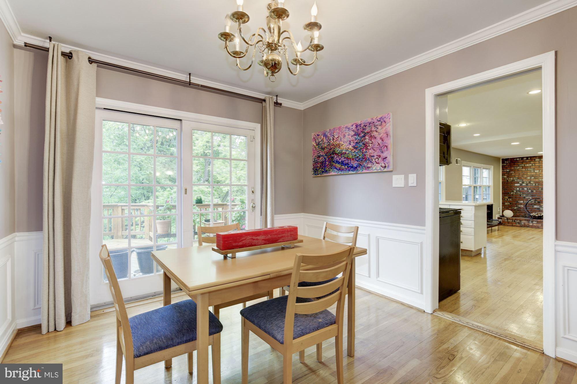 8504 Atwell Road Potomac, MD 20854 - Photo 6 of 30 Dining Room