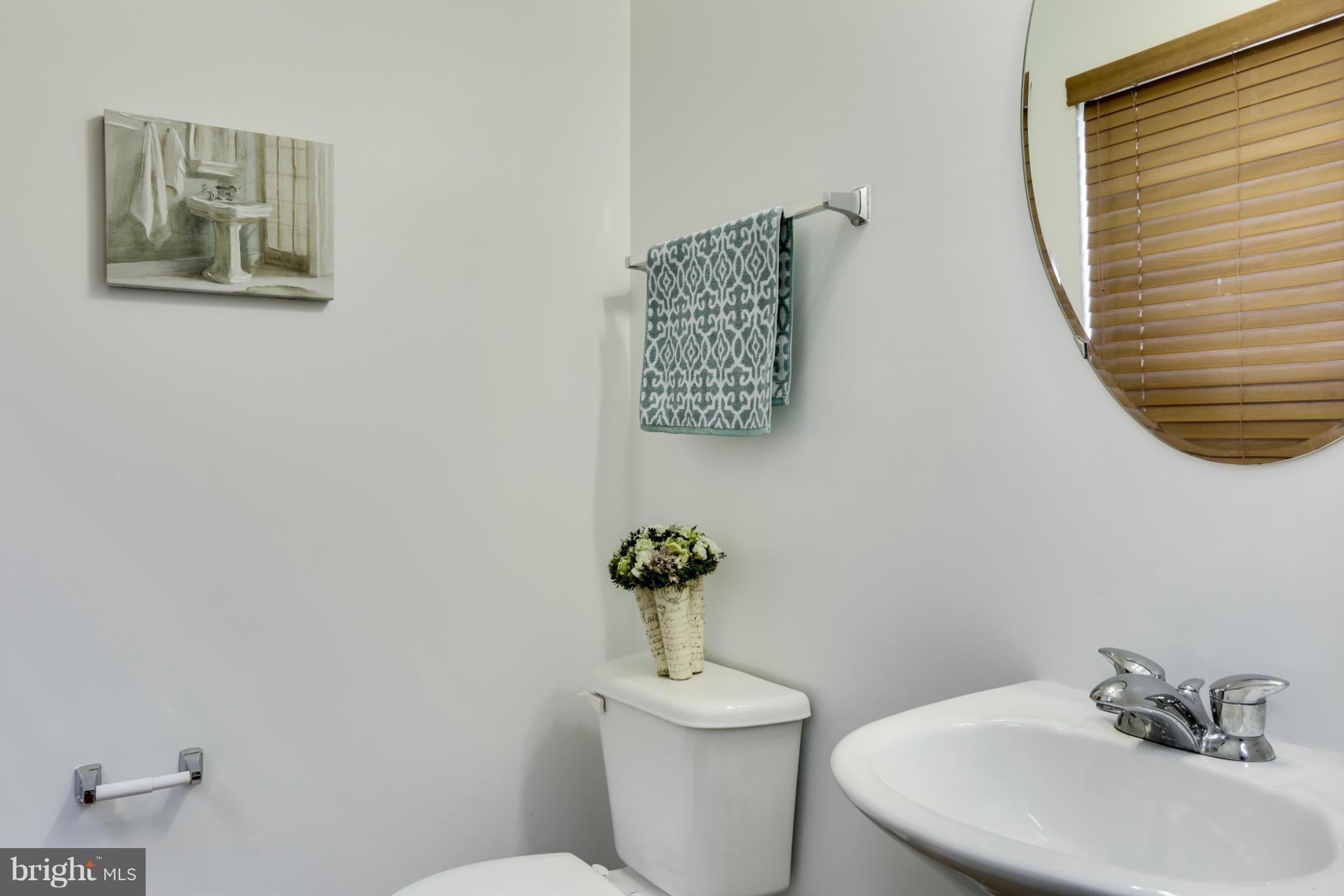7780 Rotherham Drive Hanover, MD 21076 - Photo 4 of 30 Bath