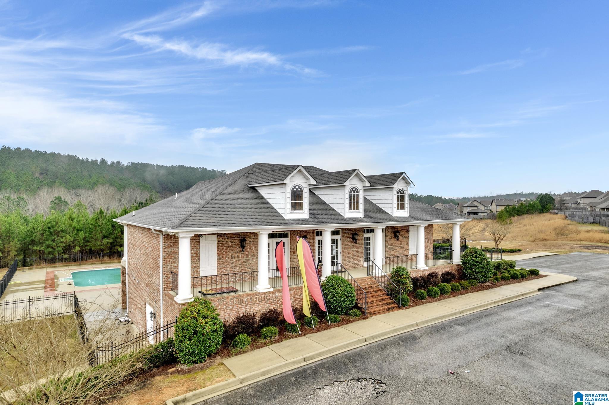 960 Legacy Cove North Springville, AL 35146 - Photo 21 of 33