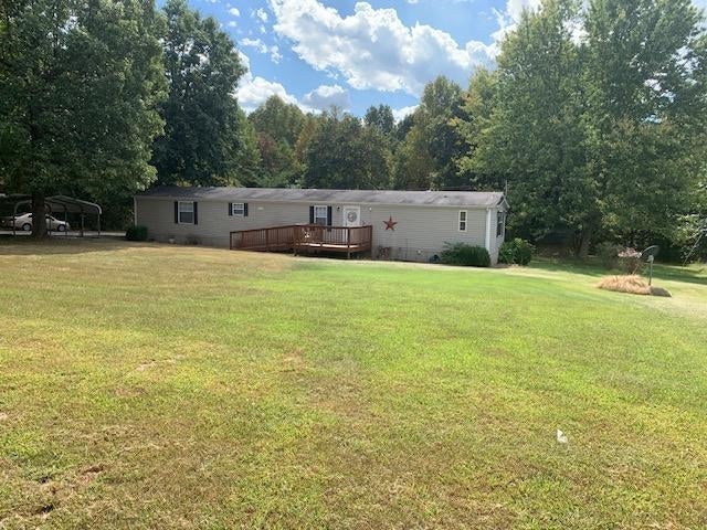 2290 Blue Level Providence Road Rockfield, KY 42274 - Photo 1 of 1 Gallery Image 1