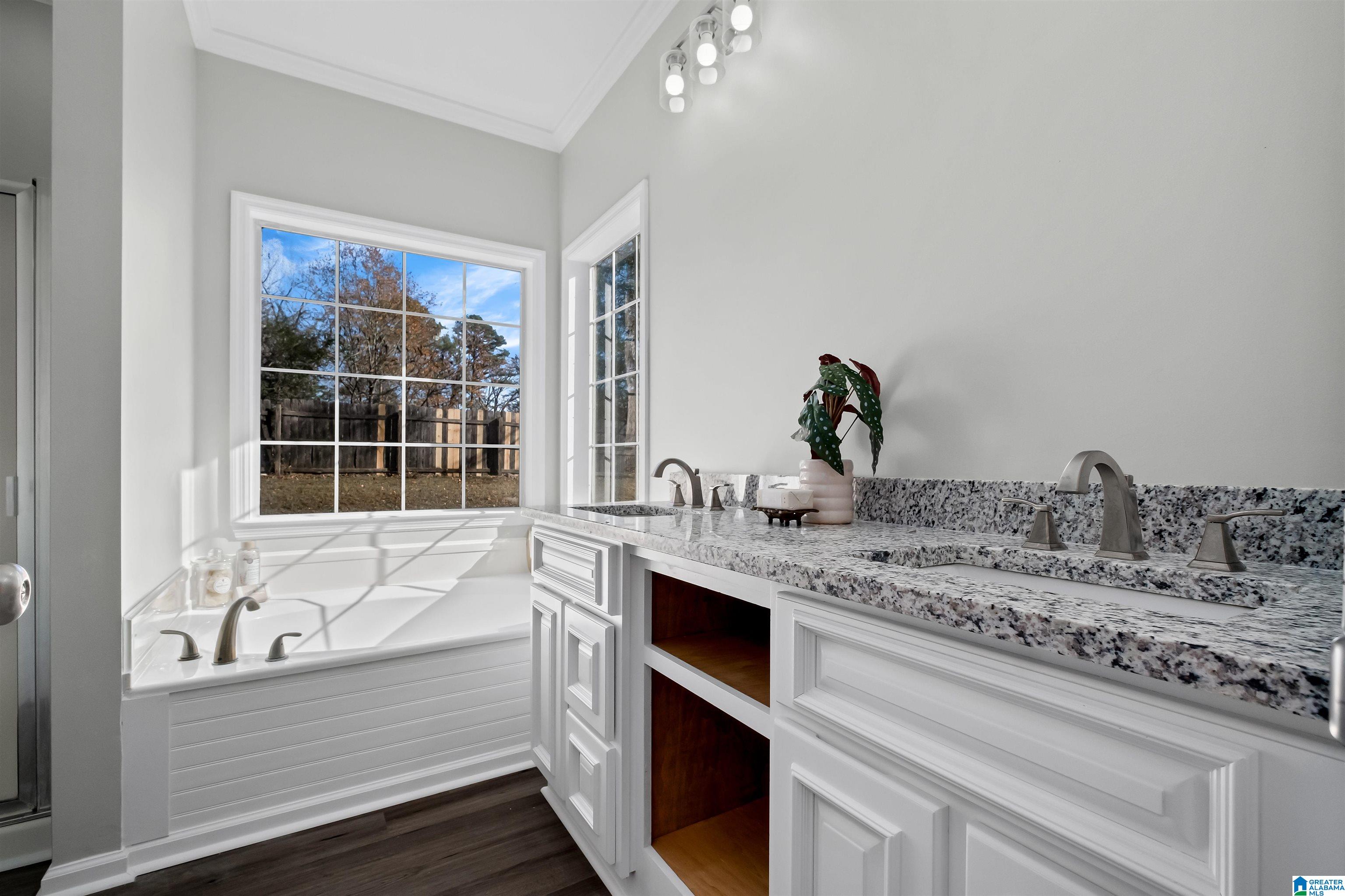 204 Lees Cove Helena, AL 35080 - Photo 26 of 38