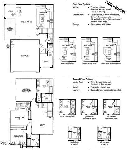 a view of a backyard with a patio