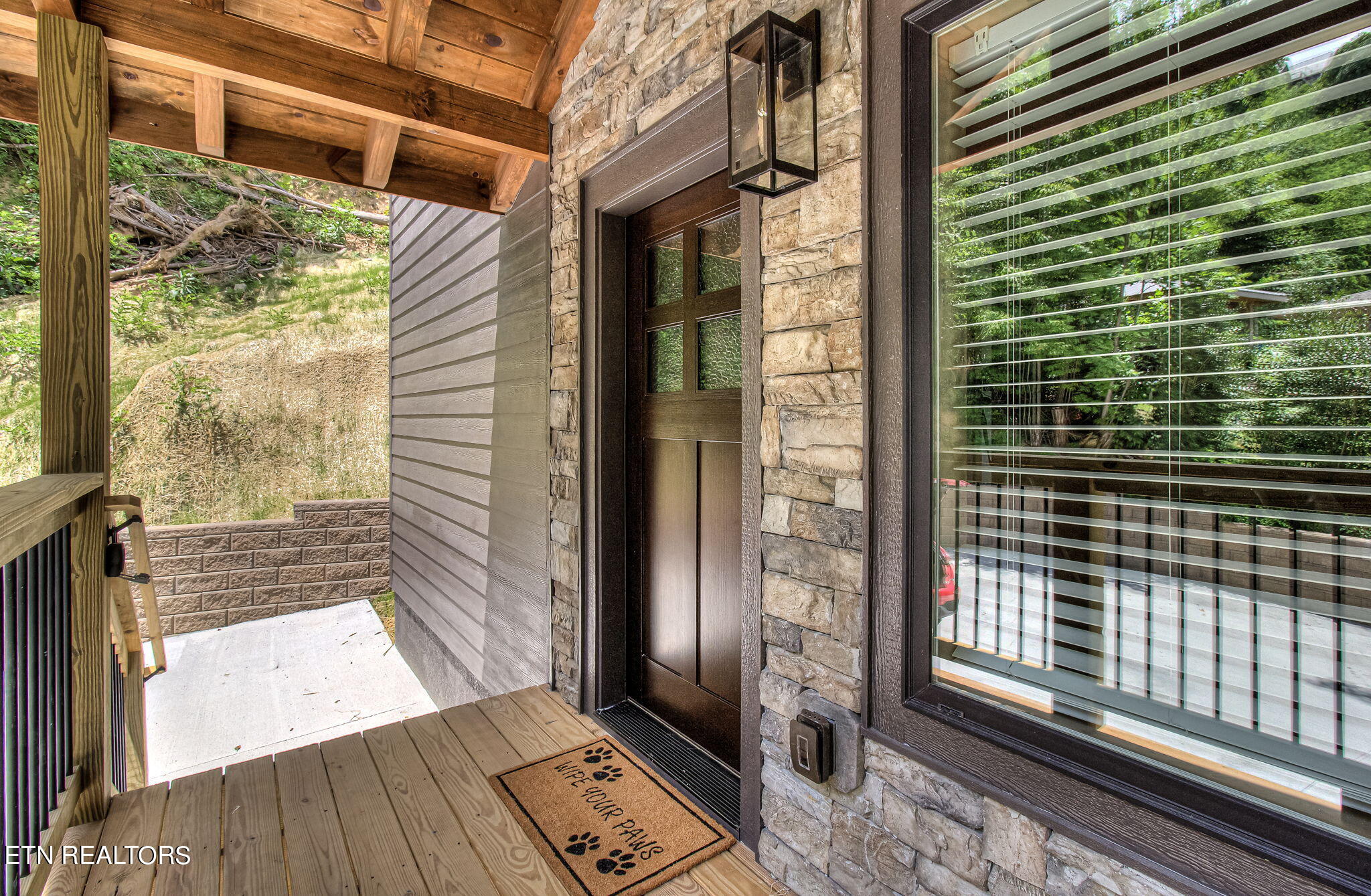 318 Greystone Heights Road Gatlinburg, TN 37738 - Photo 5 of 60 IMG_9455