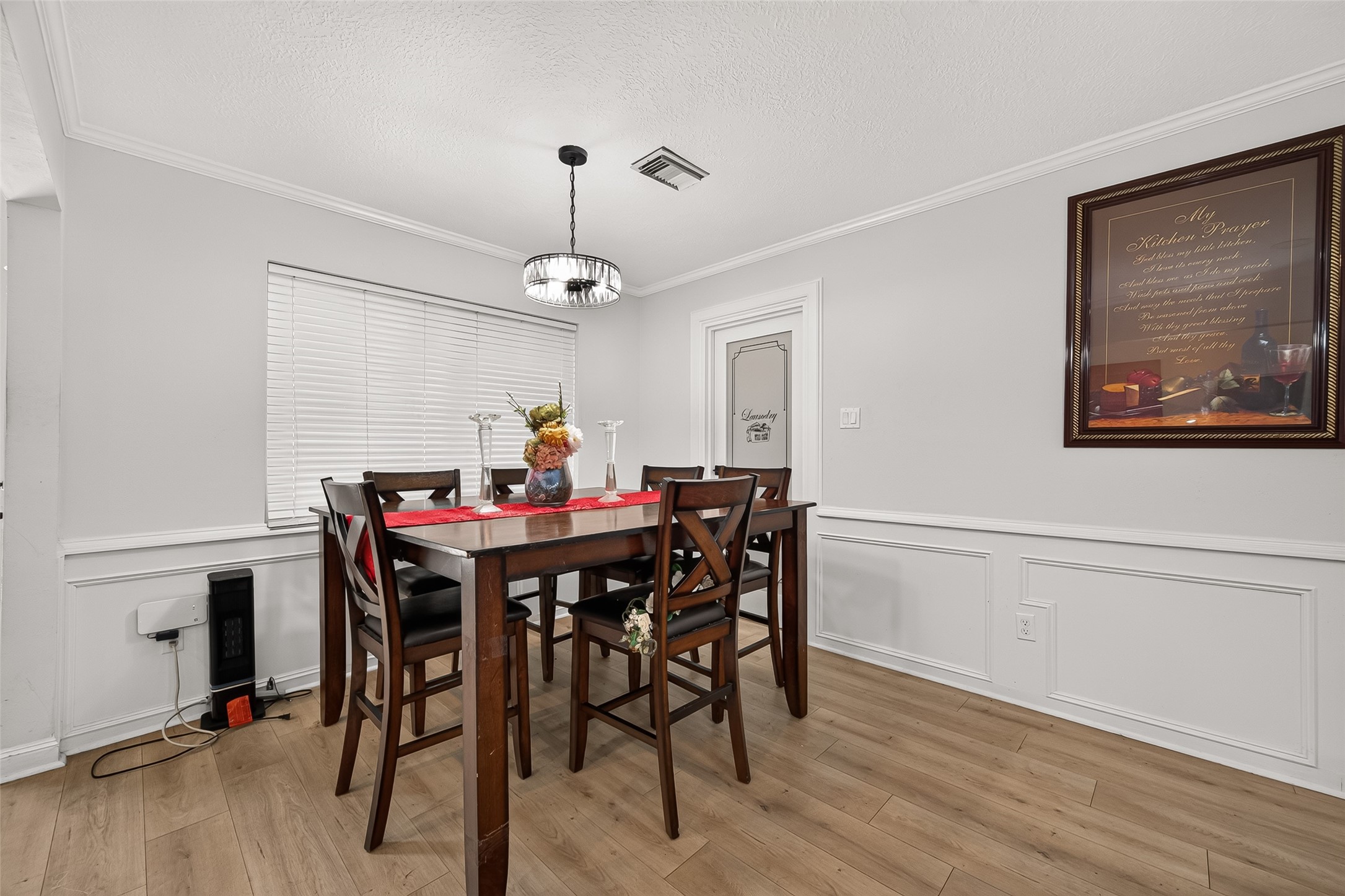 5919 Spring Creek Oaks Drive Spring, TX 77379 - Photo 17 of 35