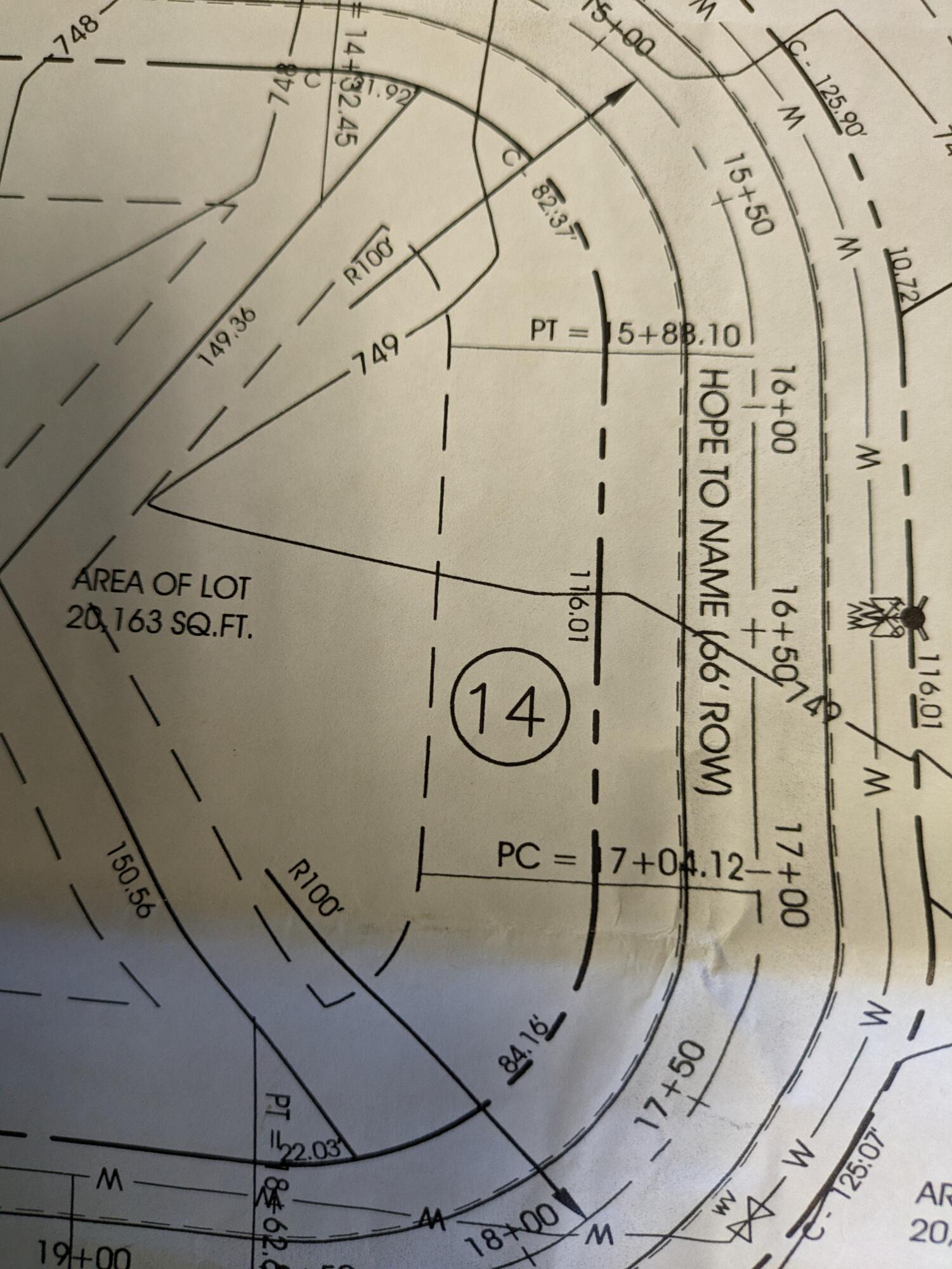 6 Jussi Street Kaleva, MI 49645 - Photo 4 of 4 PXL_20240315_180534557