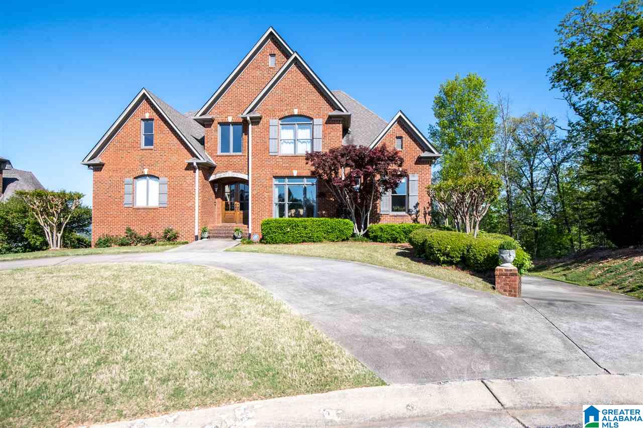 4146 Somerset Ridge Birmingham, AL 35242 - Photo 2 of 48