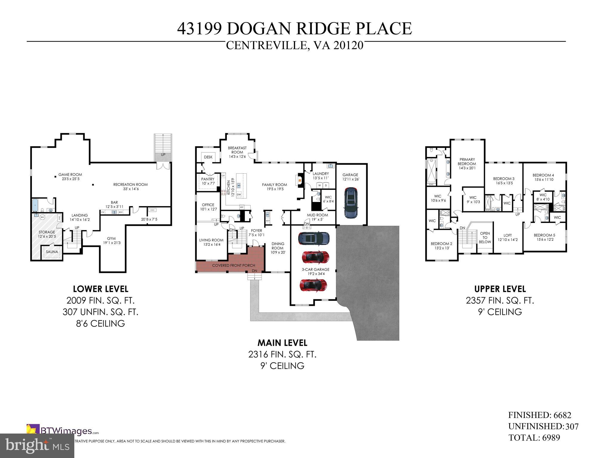 43199 Dogan Rdg Place Centreville, VA 20120 - Photo 86 of 86