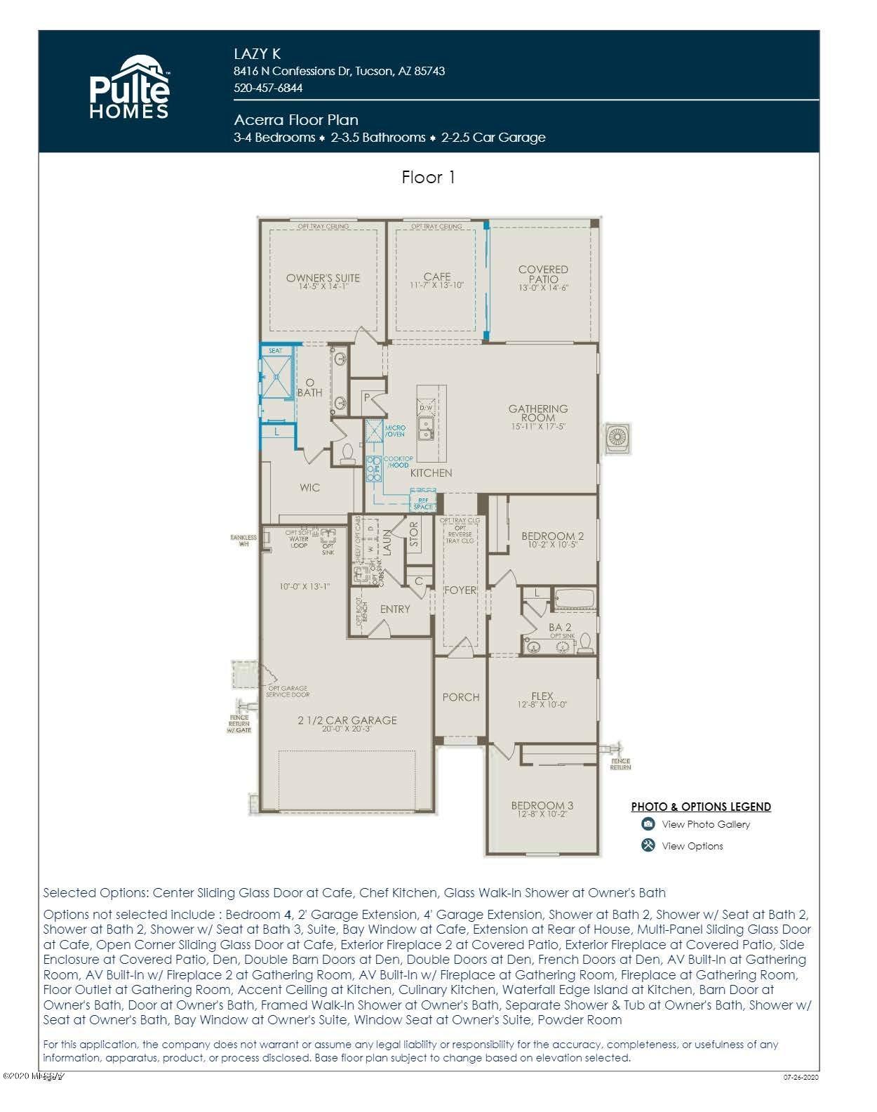 8484 North Lone Ranger Road Tucson, AZ 85743 - Photo 2 of 2 Gallery Image 2