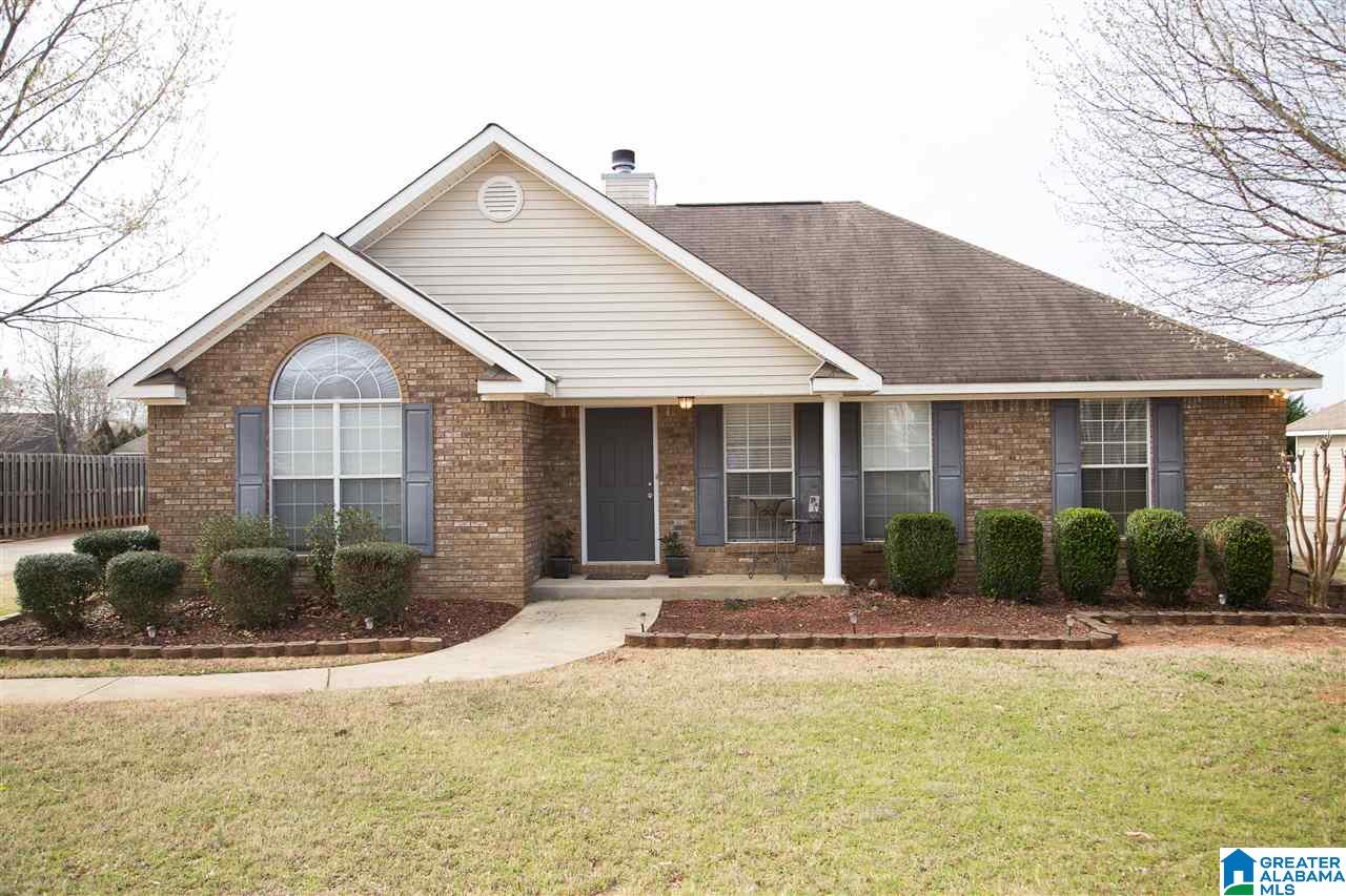 118 Horseshoe Circle Alabaster, AL 35007 - Photo 1 of 21