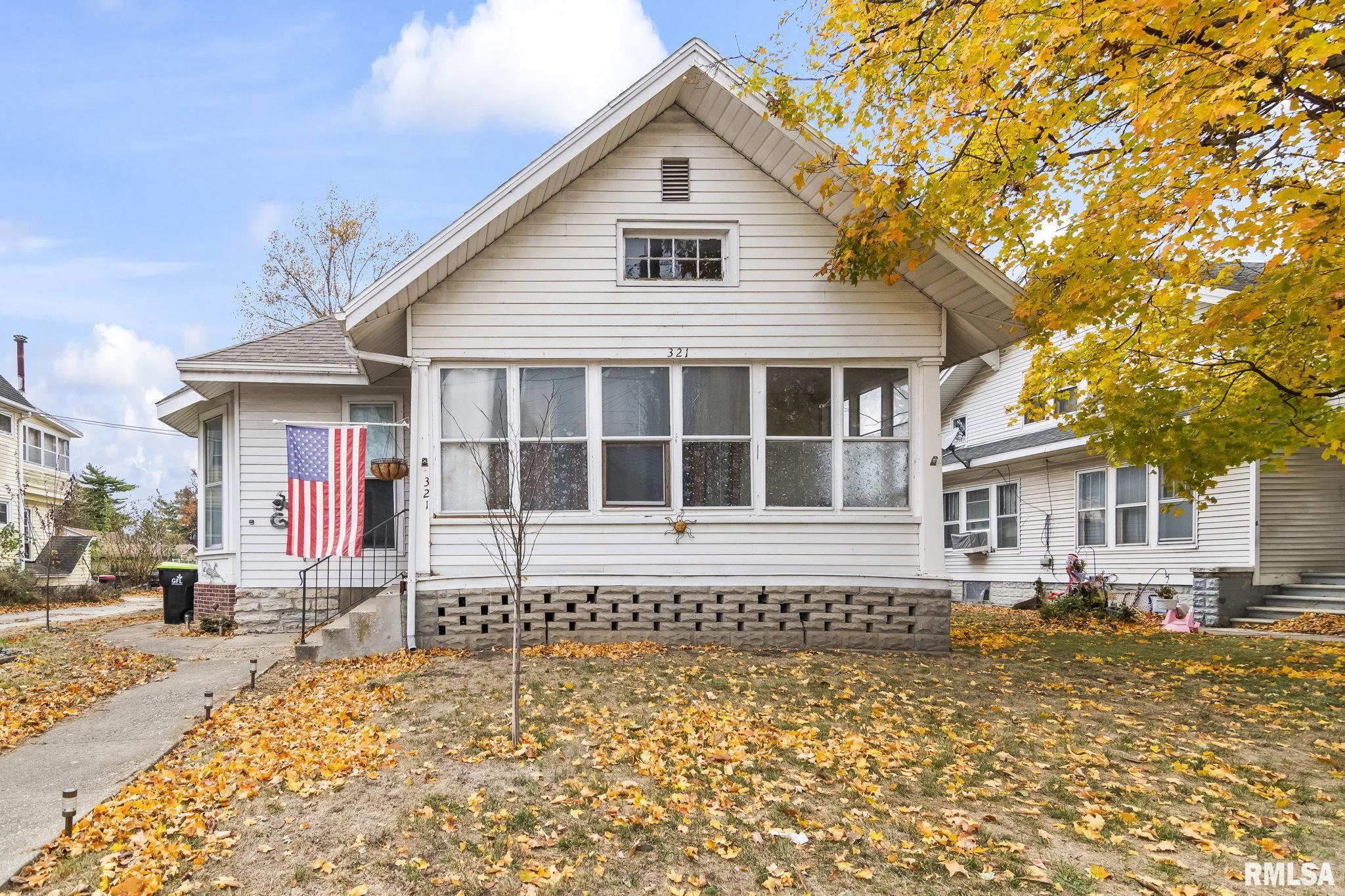 321 North Main Street White Hall, IL 62092 - Photo 4 of 26