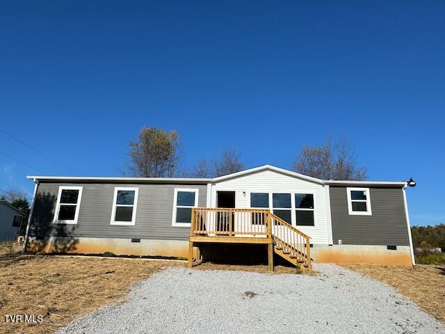 7615 Snapps Ferry Road Chuckey, TN 37641 - Photo 38 of 53 IMG_3956