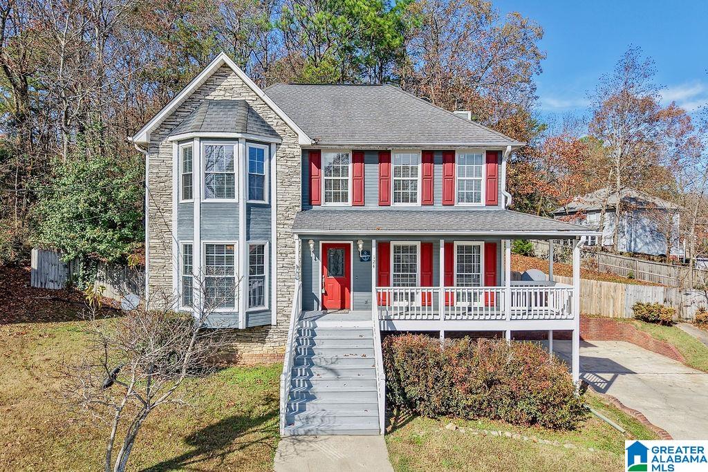 124 Little Fawn Lane Alabaster, AL 35007 - Photo 3 of 49