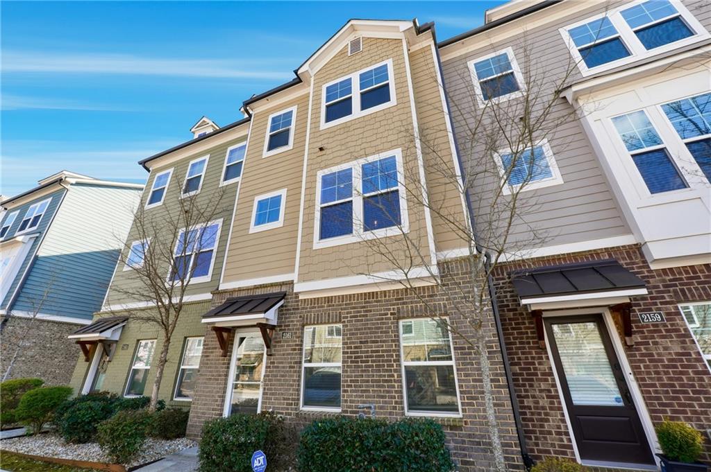 2161 Colvin Court Northwest Atlanta, GA 30318 - Photo 2 of 25