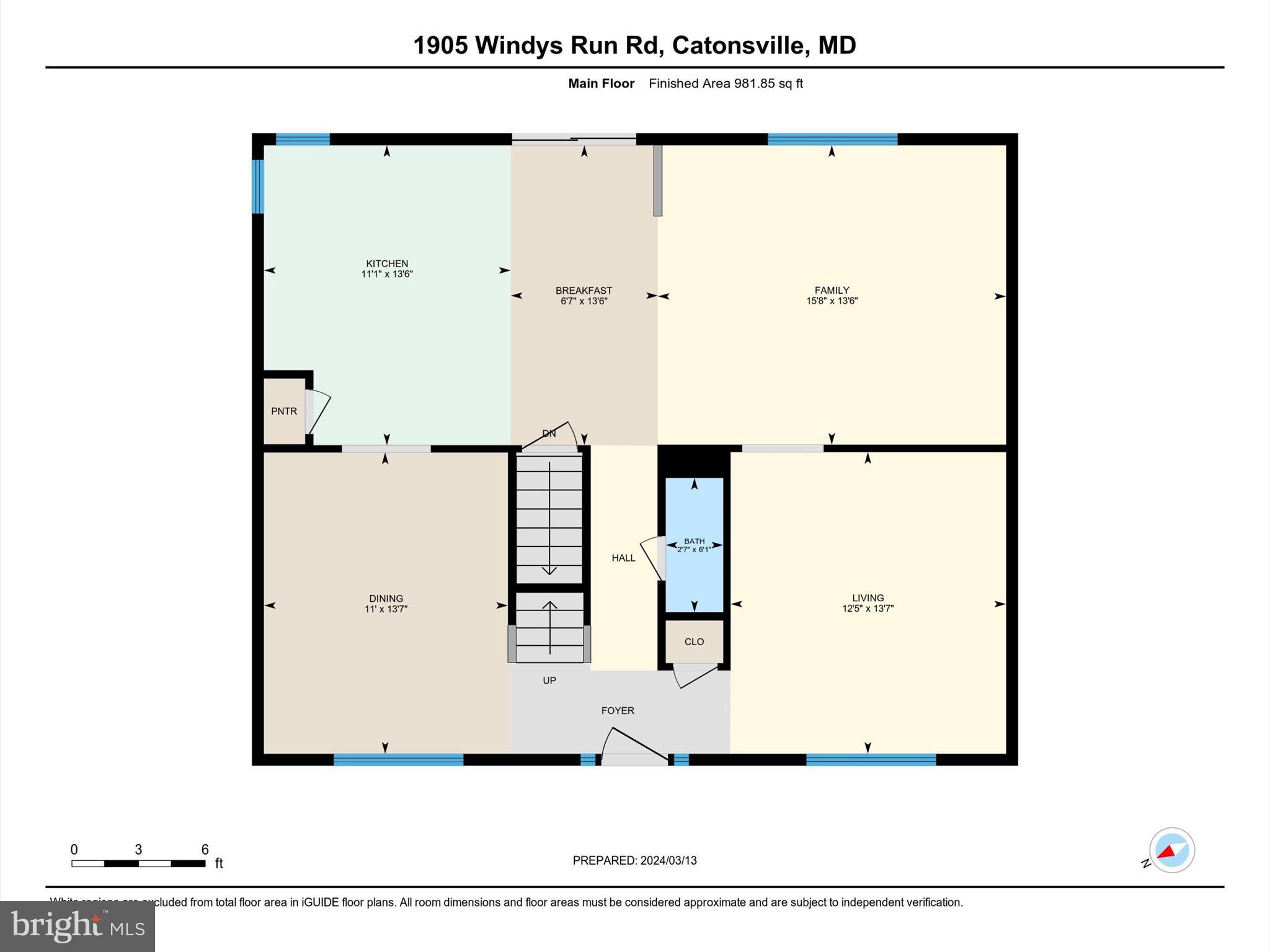 1905 Windys Run Road Catonsville, MD 21228 - Photo 48 of 51 Gallery Image 48