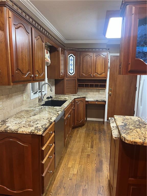 1003 Northwest Maple Street Lee's Summit, MO 64063 - Photo 8 of 51