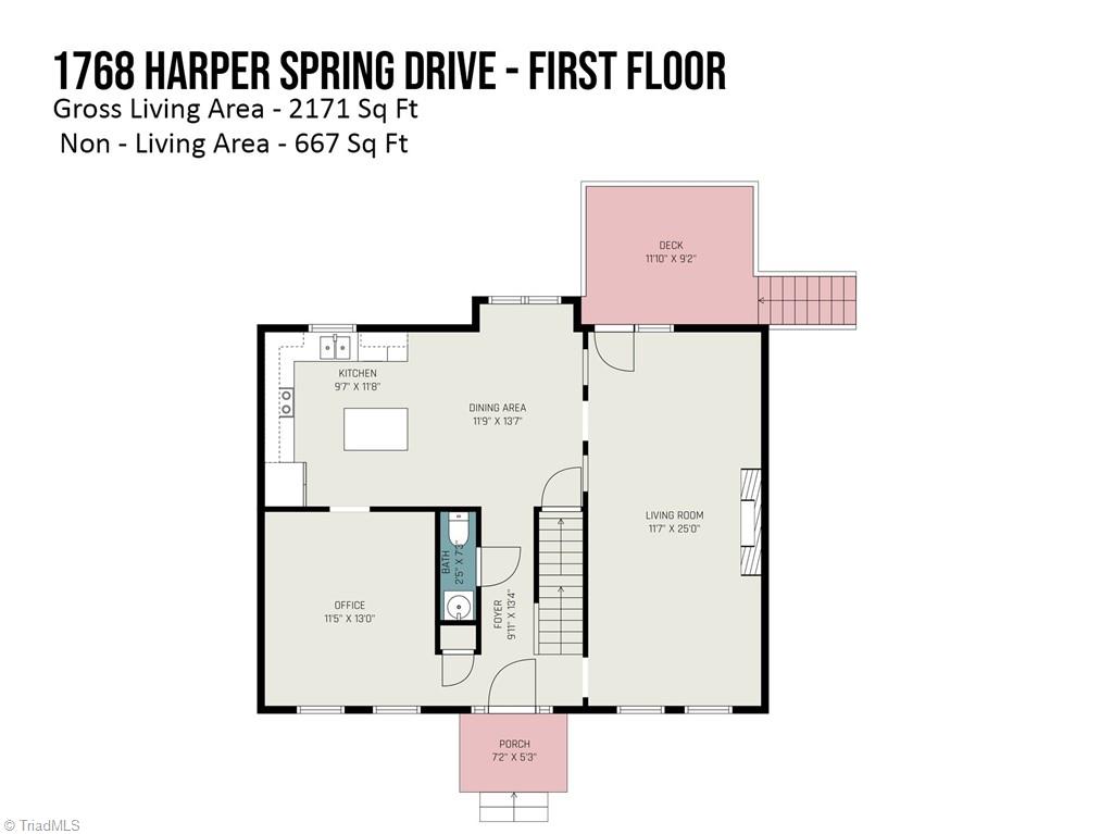 1768 Harper Spring Drive Clemmons, NC 27012 - Photo 36 of 38