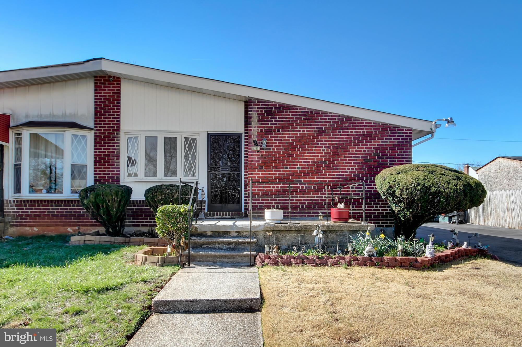 6243 Robin Hill Road Baltimore, MD 21207 - Photo 23 of 30 Exterior (Front)