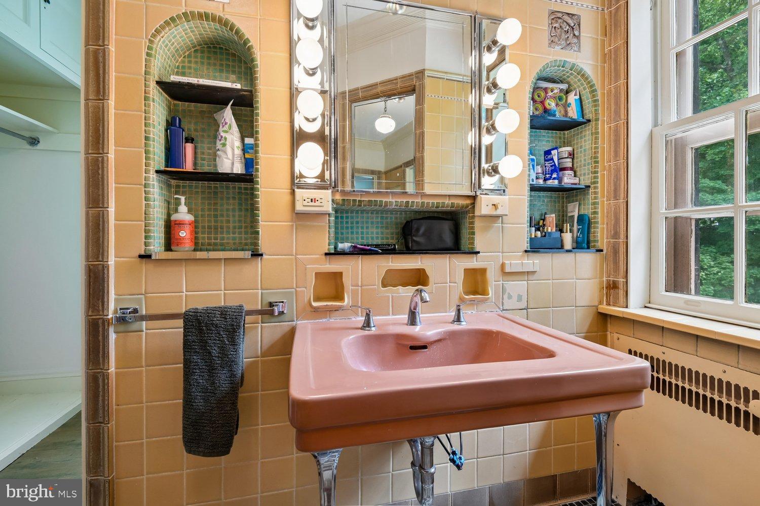 2209 Ken Oak Road Baltimore, MD 21209 - Photo 43 of 81 Primary Bath