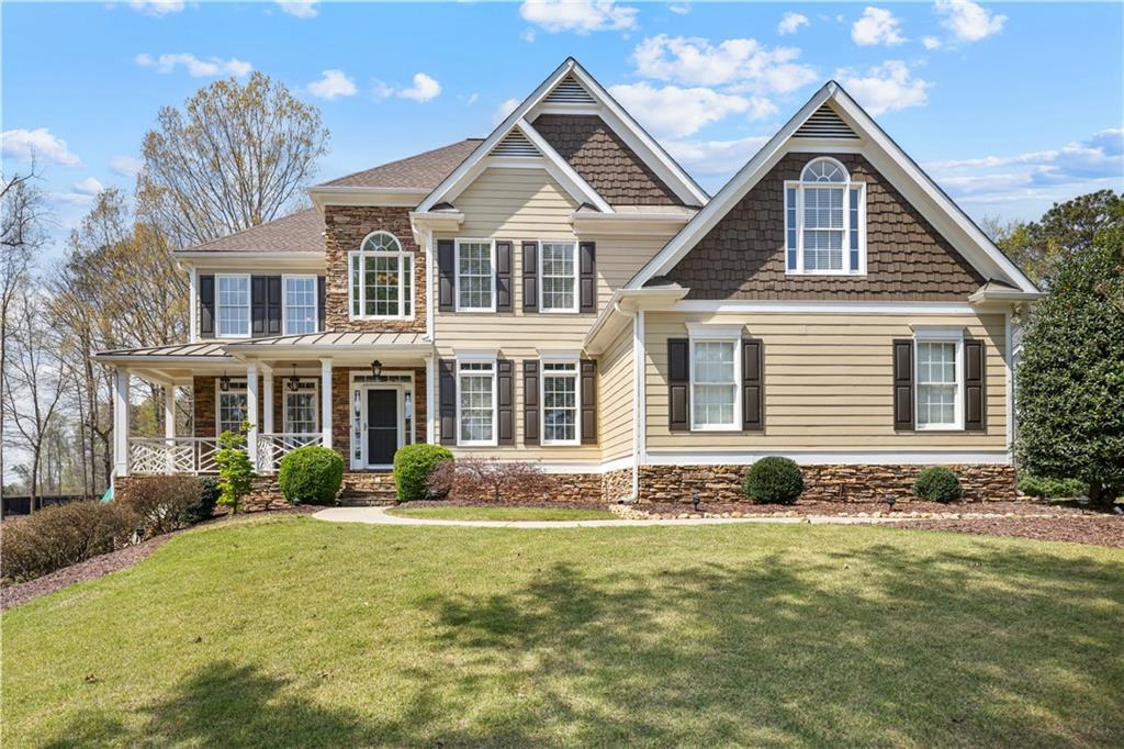 1460 Uncle Ben Drive Powder Springs, GA 30127 - Photo 2 of 52