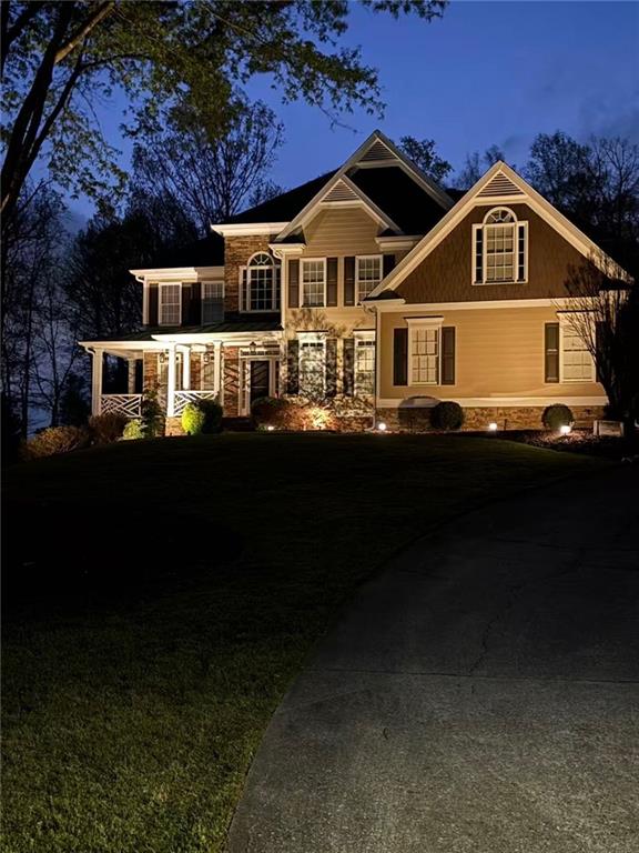 1460 Uncle Ben Drive Powder Springs, GA 30127 - Photo 51 of 52