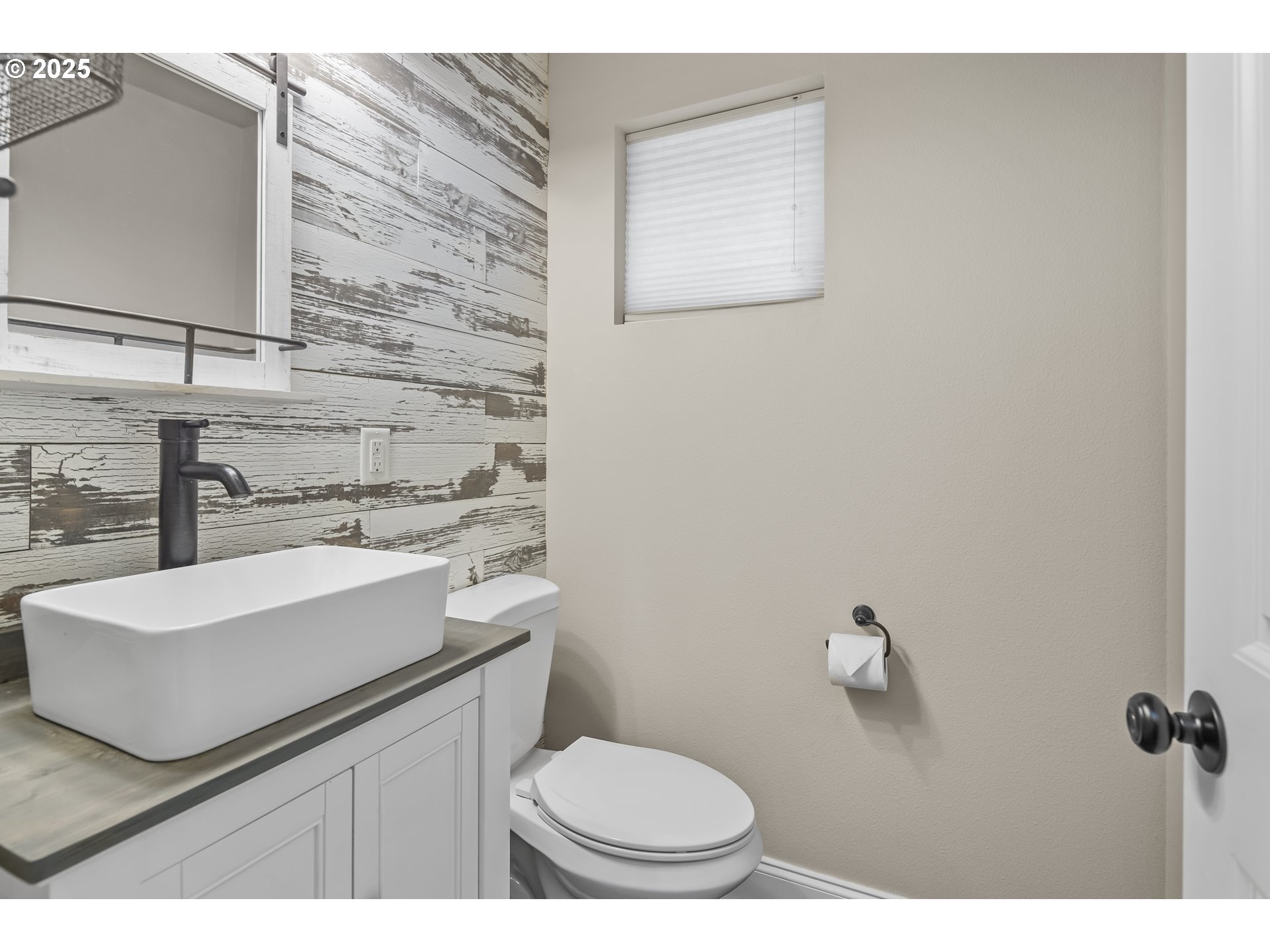 15567 Bachelor Avenue Sandy, OR 97055 - Photo 7 of 44 Bathroom