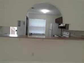 a view of a back yard