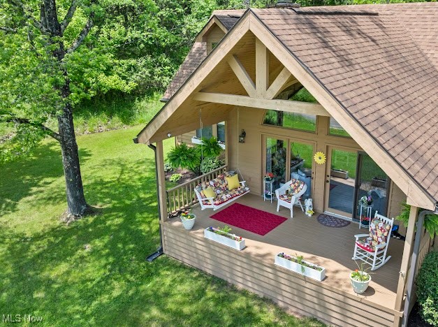 631 Short Brook Road Vincent, OH 45784 - Photo 2 of 31 Deck with a yard