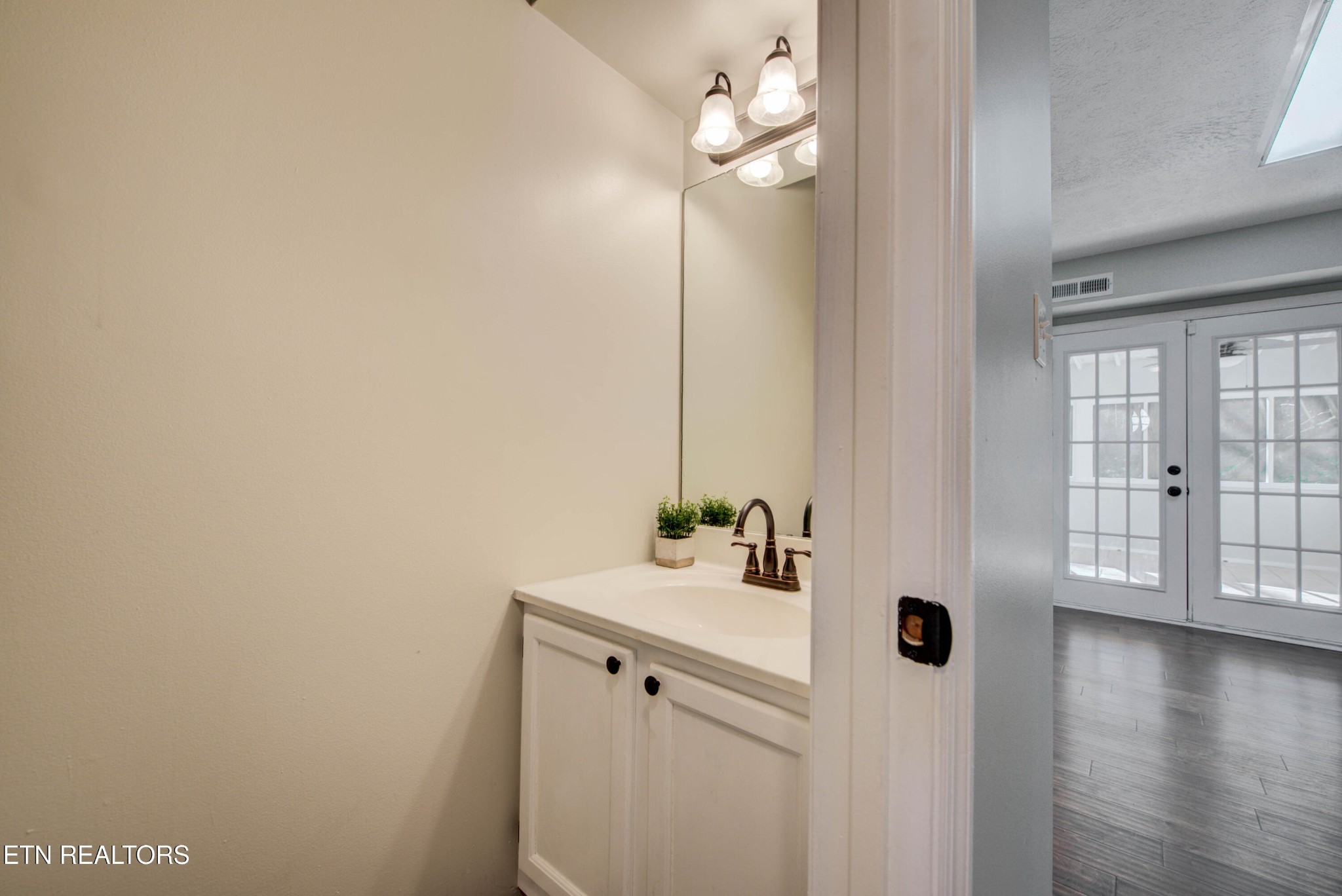 4004 Abercorn Road Knoxville, TN 37921 - Photo 14 of 30 Gallery Image 14