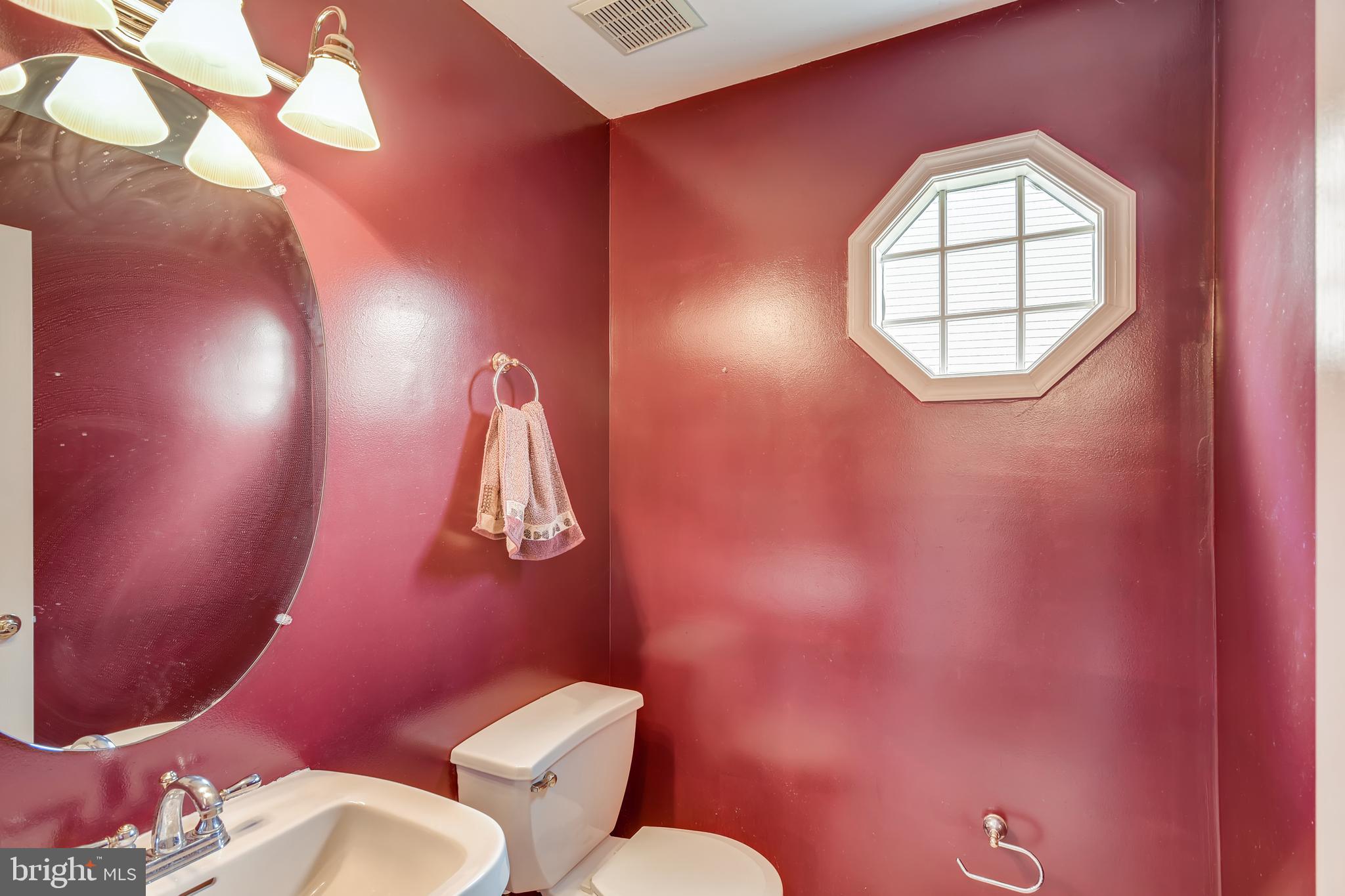 112 Tredmore Road Bel Air, MD 21015 - Photo 23 of 44 Gallery Image 23