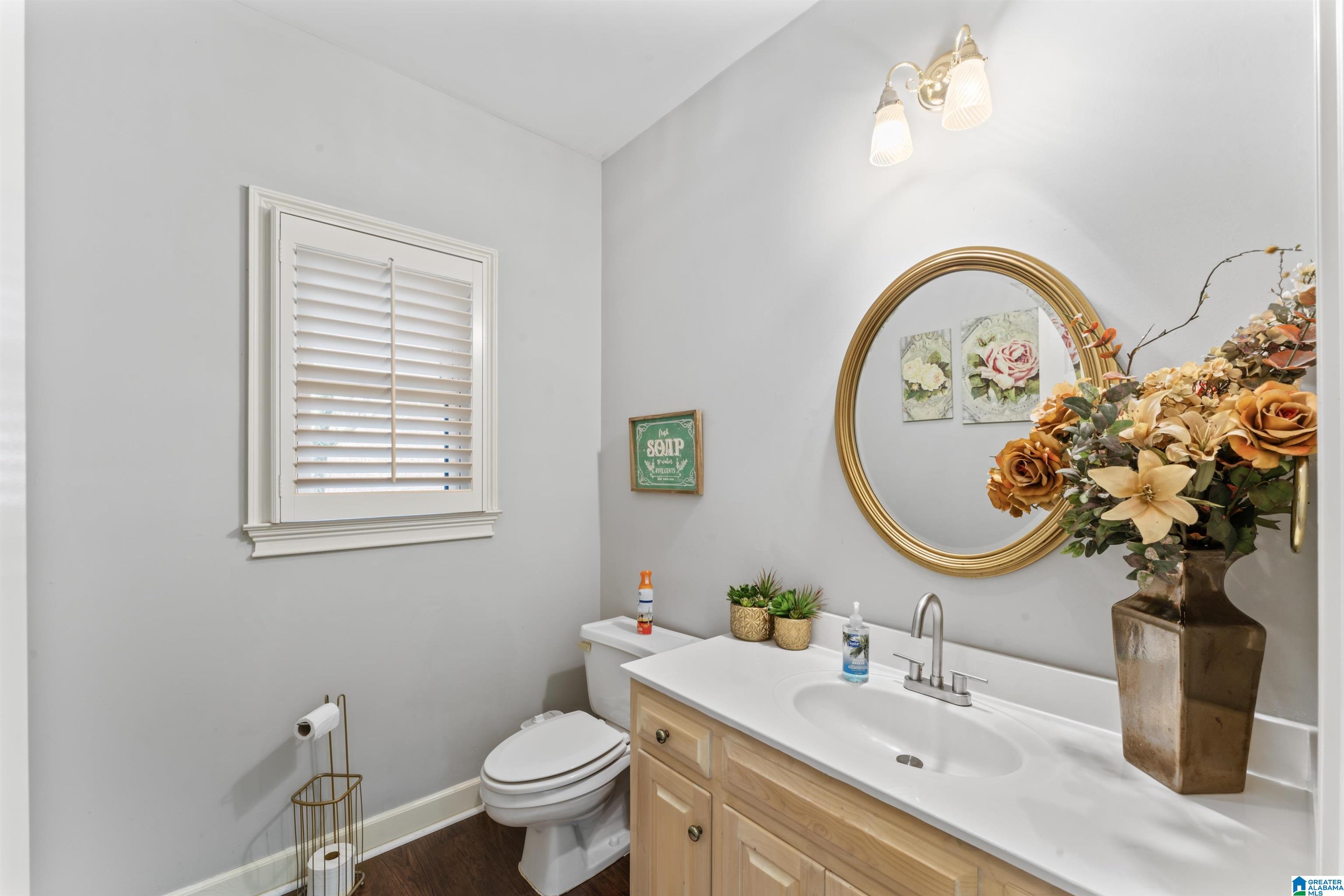 3840 Ripple Leaf Circle Birmingham, AL 35216 - Photo 18 of 41