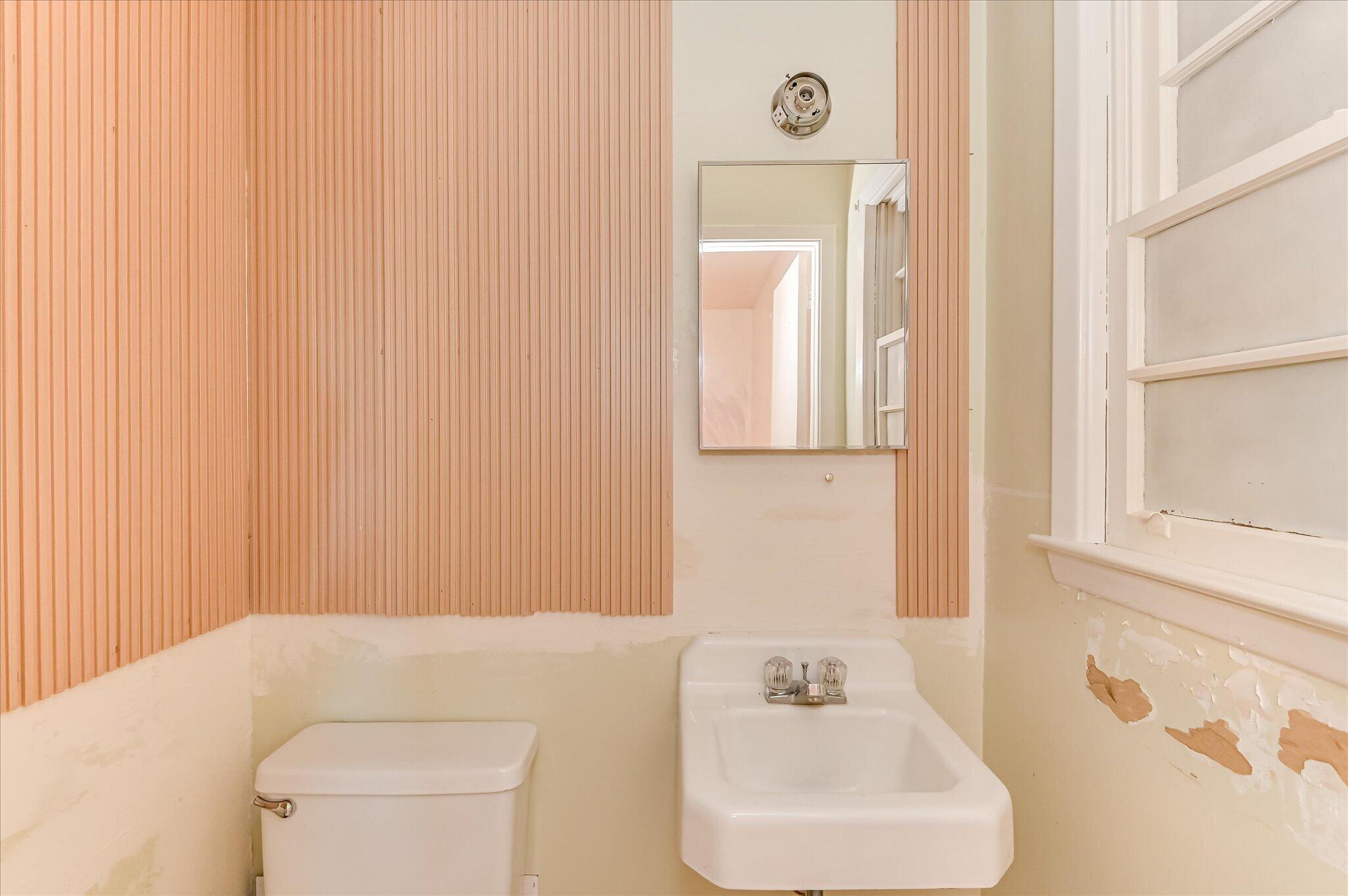 303 Serpentine Drive North Augusta, SC 29841 - Photo 28 of 41 Gallery Image 28