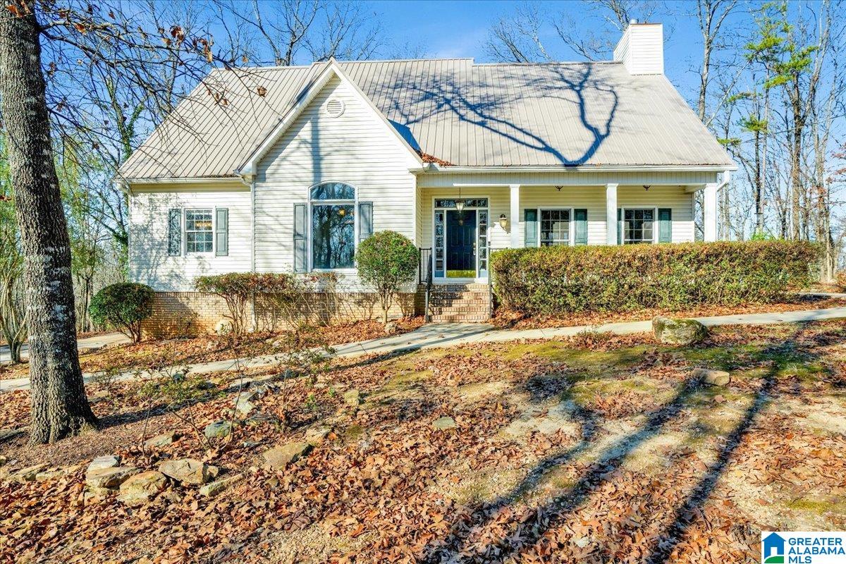 150 Chestnut Drive Alabaster, AL 35007 - Photo 1 of 61