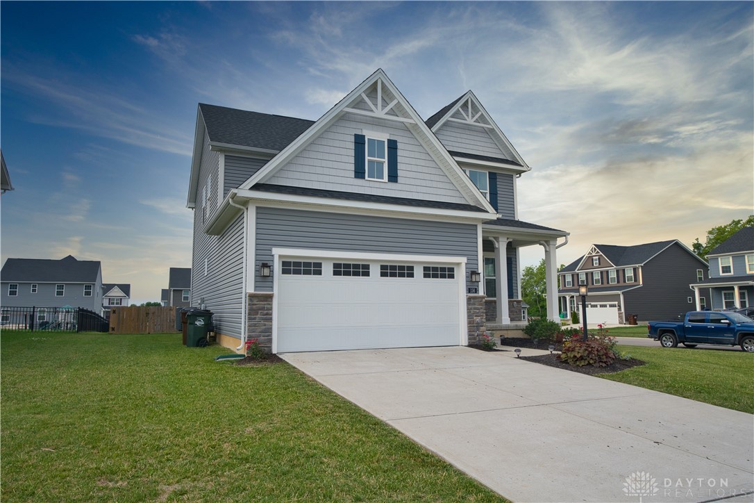 156 Ridgebrook Trail Xenia, OH 45385 - Photo 2 of 60