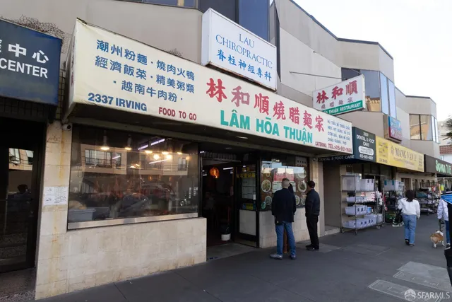 $1,589,000 | 1850 Judah Street, San Francisco, CA 94122