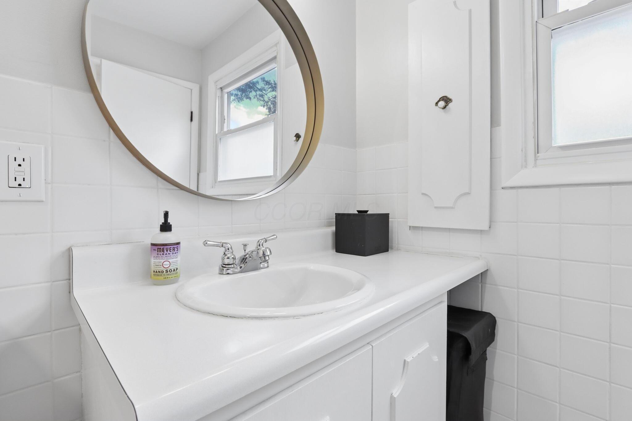 174 Drakewood Road Westerville, OH 43081 - Photo 20 of 40 20-web-or-mls-174-drakewood-rd