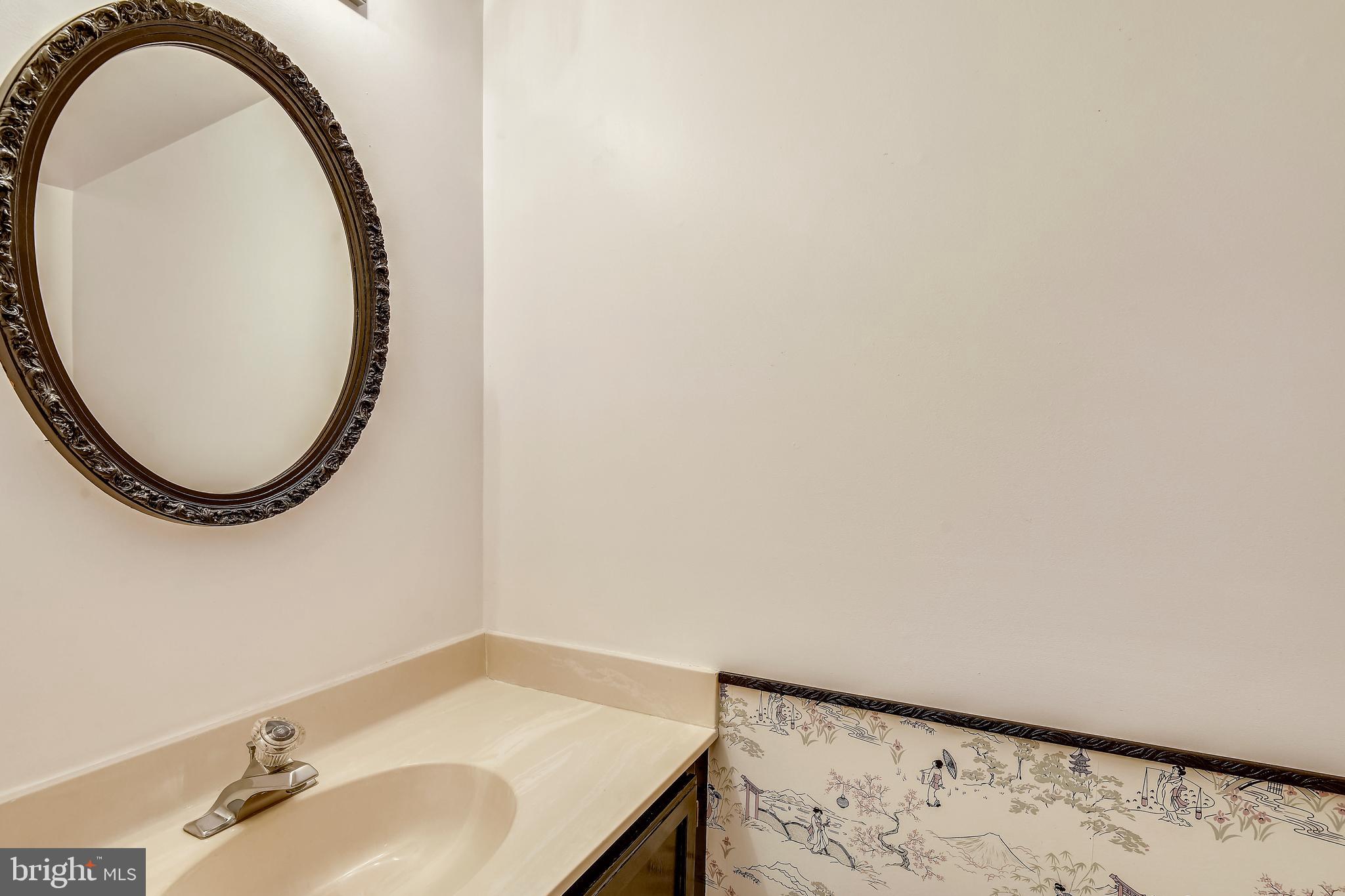 6282 Rathlin Drive Springfield, VA 22152 - Photo 17 of 37 Main Level Powder Room
