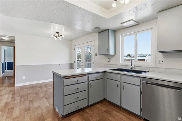 355 East 100 South Morgan, UT 84050 - Photo 7 of 30