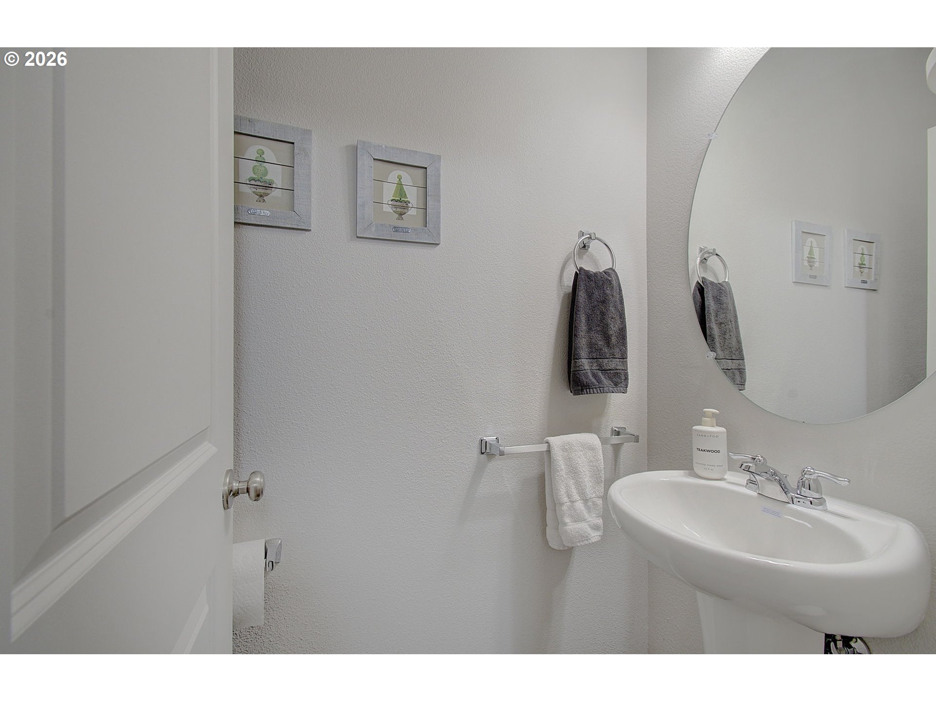 2398 Southeast Palmquist Road Gresham, OR 97080 - Photo 15 of 39