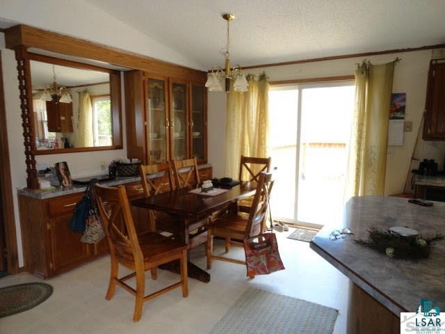 30300 Nolander Road Washburn, WI 54891 - Photo 7 of 13 Gallery Image 7