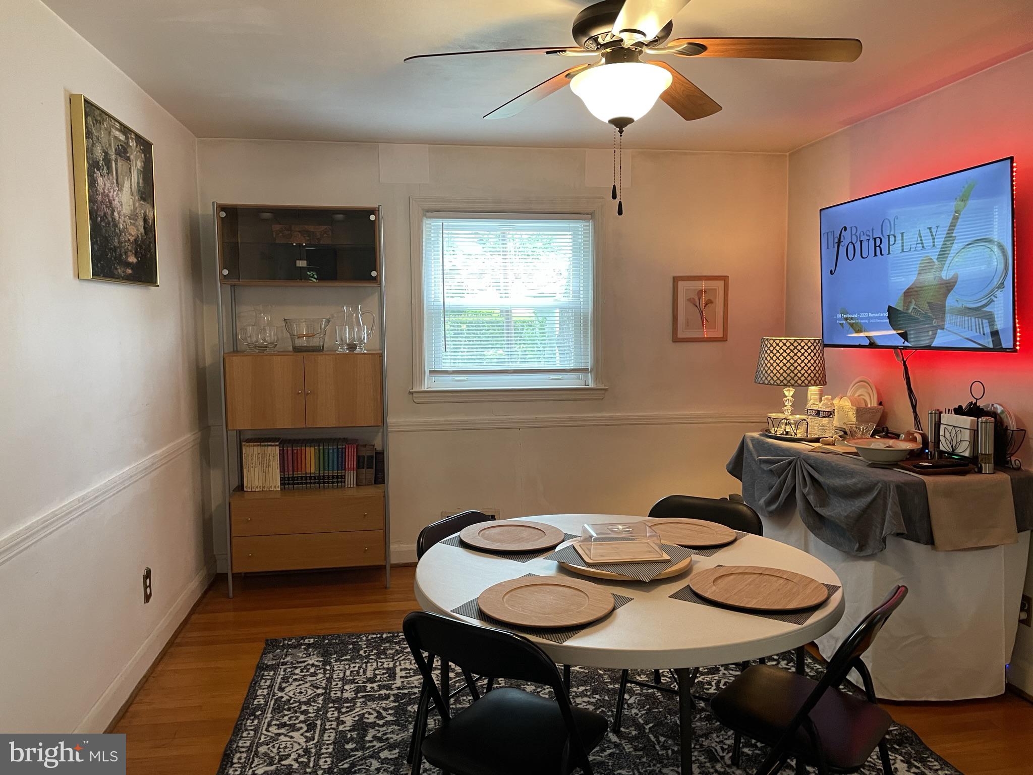 1650 Hartsdale Road Baltimore, MD 21239 - Photo 15 of 33 Dining room