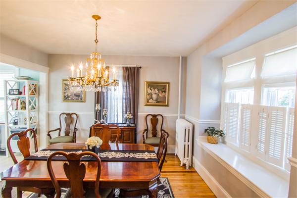 8 Maplewood Road Worcester, MA 01602 - Photo 7 of 21