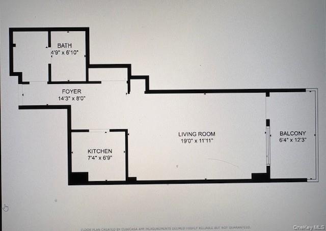 61-15 97th Street, Unit 15P Queens, NY 11374 - Photo 18 of 18 a view of a refrigerator in a white wall