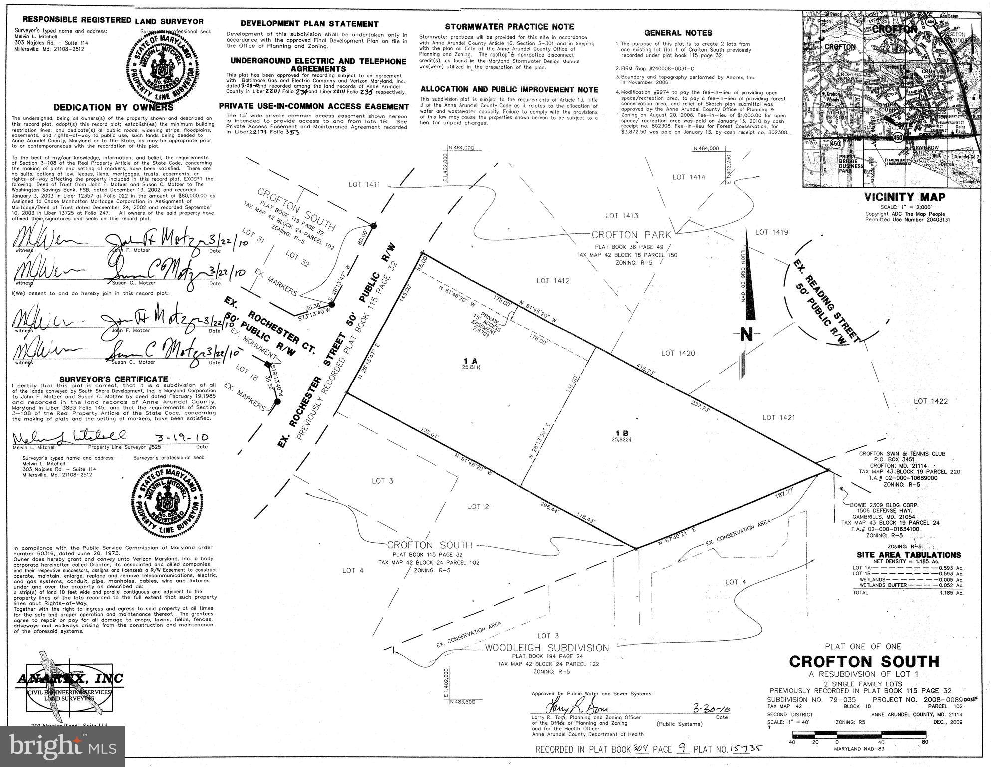 1788 Rochester Street, Unit 1B Crofton, MD 21114 - Photo 2 of 2