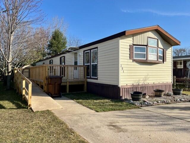 291 Maple Run Mason, MI 48854 - Photo 4 of 16 6