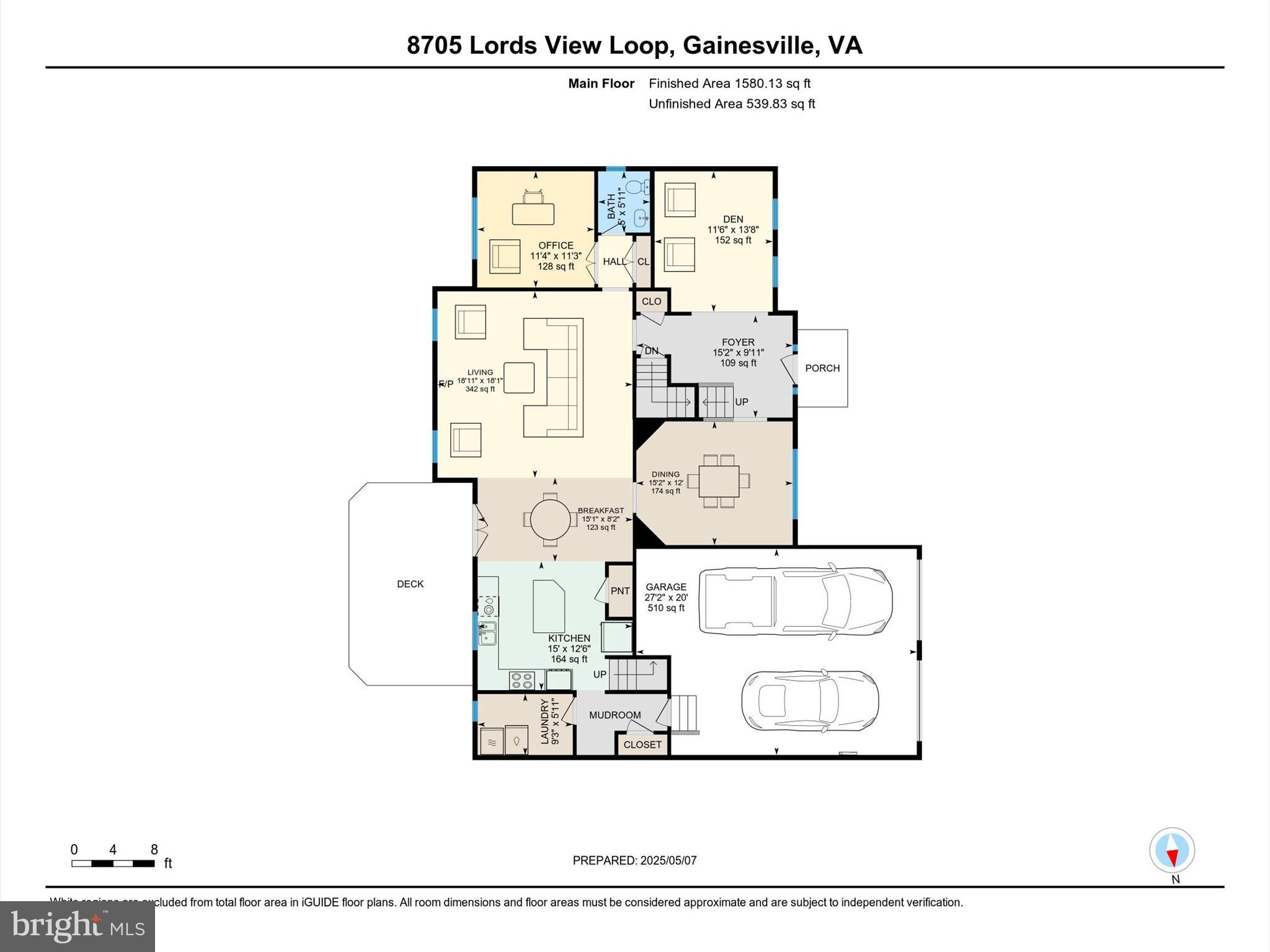 8705 Lords View Loop Gainesville, VA 20155 - Photo 47 of 58 unknown